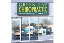 Logo for Green Bay Chiropractic Logo for Green Bay Chiropractic