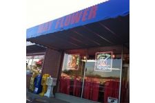 Logo for Mayflower Restaurant Logo for Mayflower Restaurant