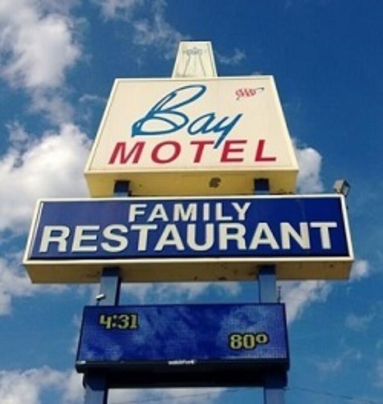 Bay Motel & Family Restaurant • Member Businesses • Military Avenue